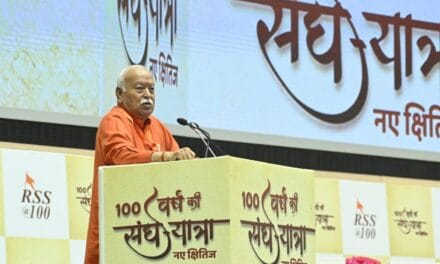 'अंतरराष्ट्रीय ट्रेड हो लेकिन उसमें दबाव नहीं होना चाहिए…', बोले RSS प्रमुख मोहन भागवत