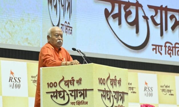 'अंतरराष्ट्रीय ट्रेड हो लेकिन उसमें दबाव नहीं होना चाहिए…', बोले RSS प्रमुख मोहन भागवत
