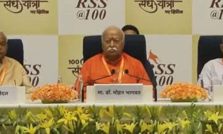 RSS का संवाद कार्यक्रम, आज तीसरा दिन:भागवत ने पहले 2 दिन संघ के इतिहास, हिंदू राष्ट्र और टैरिफ जैसे मु