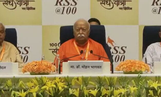 RSS का संवाद कार्यक्रम, आज तीसरा दिन:भागवत ने पहले 2 दिन संघ के इतिहास, हिंदू राष्ट्र और टैरिफ जैसे मु