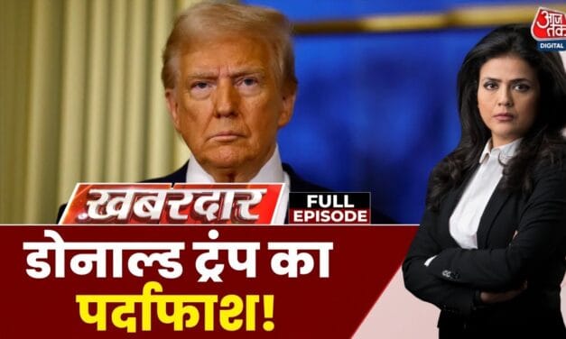 अमेरिकी डिप्लोमैट ने भारत से जोड़ा रूस-यूक्रेन वॉर, टैरिफ पर भी दिया बयान