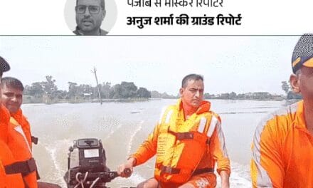 37 साल बाद पंजाब में बाढ़ से ऐसी तबाही:डेढ़ लाख एकड़ फसलें डूबीं, 250 गांवों के लोग-360 जवान फंसे; नहीं पहुंच