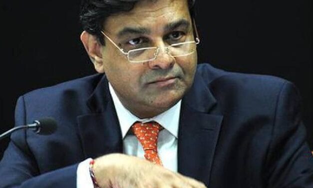 पूर्व RBI गवर्नर उर्जित पटेल IMF के एग्जीक्यूटिव डायरेक्टर बने:सदस्य देशों को लोन देने से लेकर उनके आ