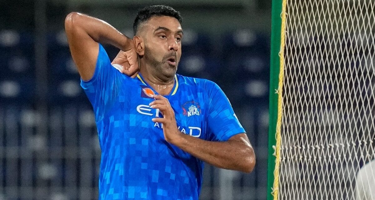 IPL से संन्यास के बाद इस लीग में खेलेंगे अश्विन! ऑक्शन के लिए रजिस्टर कराया नाम
