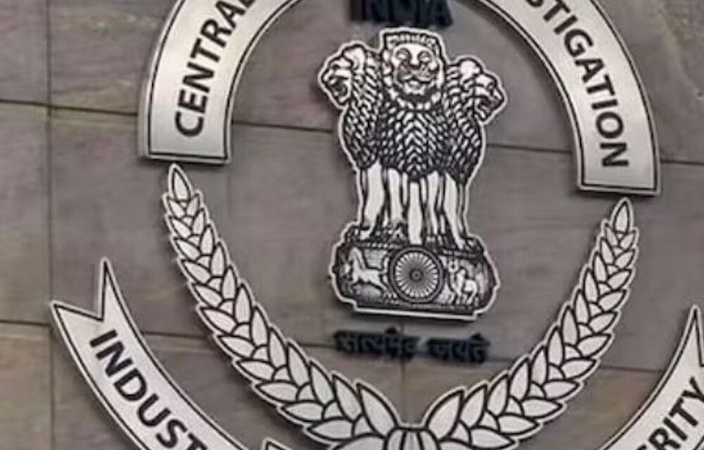सीबीआई से जुड़े 7,072 भ्रष्टाचार के केस अदालतों में पेंडिंग:इनमें से 2,660 मामले 10 साल और 379 मामले 20 साल से