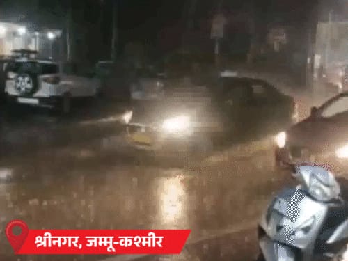हिमाचल के शिमला में लैंडस्लाइड, 3 की मौत:जम्मू-कश्मीर के राजौरी में 12 मकान ढहे; पंजाब में स्कूलों की