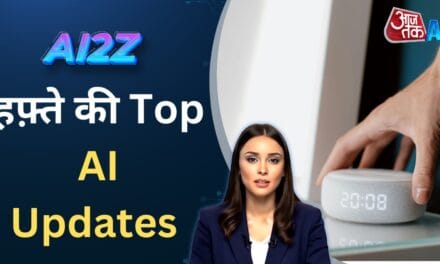 मेटा लाया AI वाइस डबिंग फीचर, गूगल AI मोड पर क्या है अपडेट; देखें