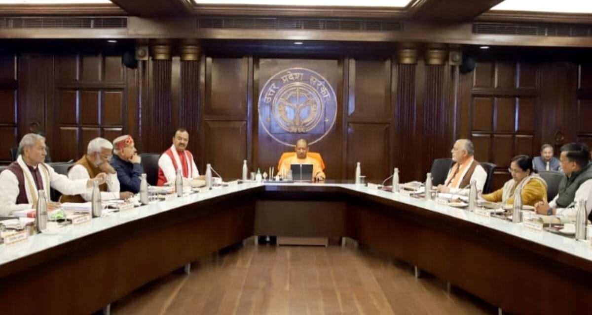 ई-बसों का संचालन, नई आउटसोर्सिंग नीति को मंजूरी… जानिए यूपी कैबिनेट के अहम फैसले