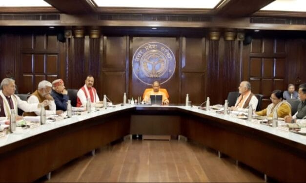 ई-बसों का संचालन, नई आउटसोर्सिंग नीति को मंजूरी… जानिए यूपी कैबिनेट के अहम फैसले