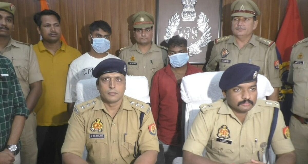भाभी के अवैध संबंध से नाराज देवर ने ममेरे भाई को उतारा मौत के घाट, 12 महीने बाद आरोपी गिरफ्तार