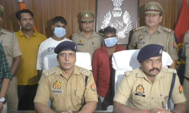 भाभी के अवैध संबंध से नाराज देवर ने ममेरे भाई को उतारा मौत के घाट, 12 महीने बाद आरोपी गिरफ्तार