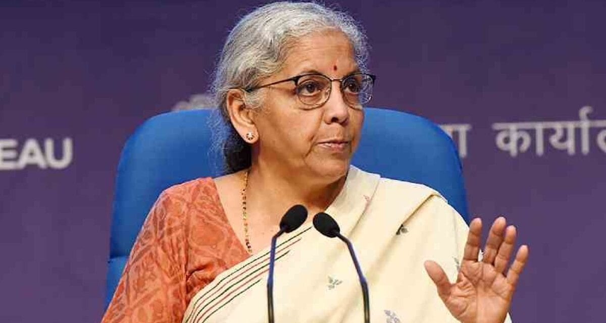 'GST सुधार का लक्ष्य अर्थव्यवस्था को पूरी तरह से खोलना…' बैठक से पहले बोलीं वित्त मंत्री