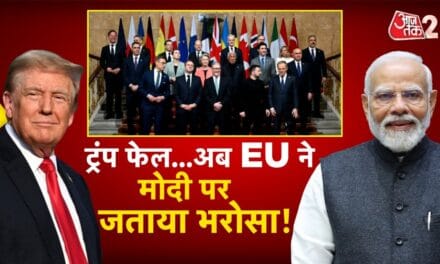 ट्रंप को अब हुई परेशानी! मोदी-पुतिन को लेकर कही ऐसी बात