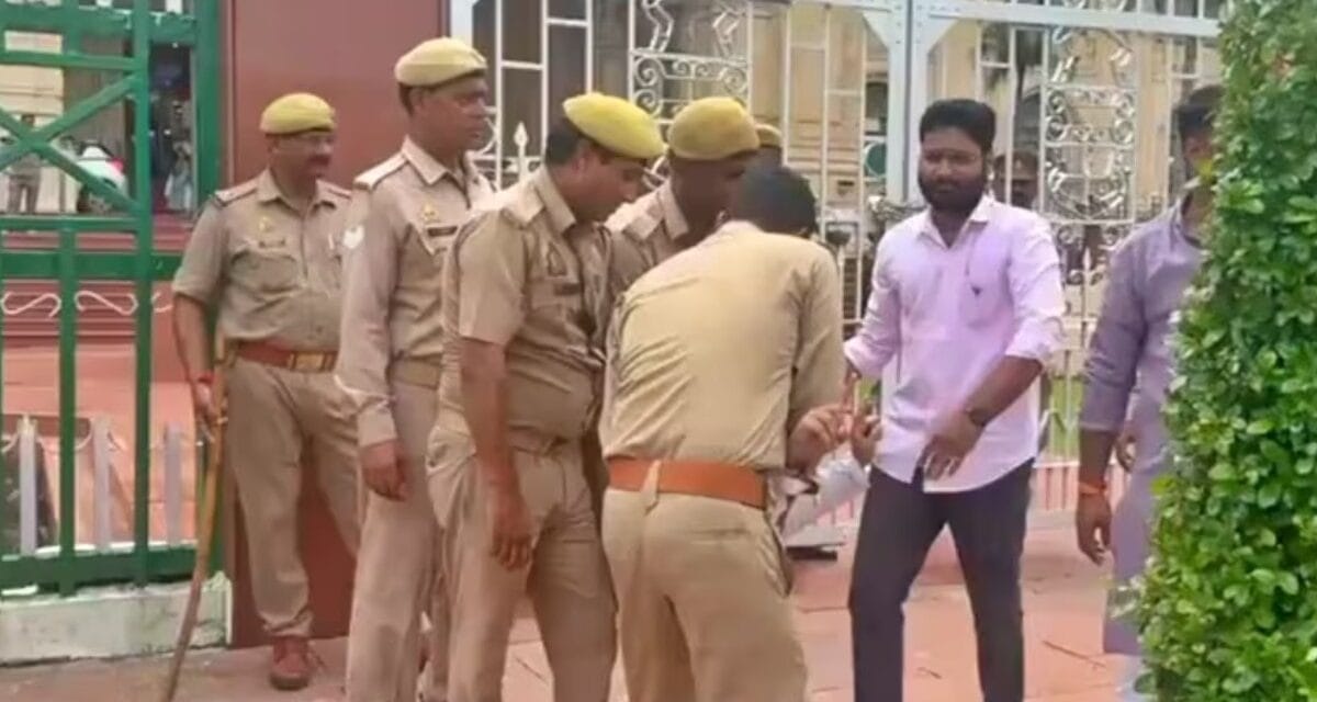 CM योगी के मंत्री के खिलाफ AVBP का प्रदर्शन, समर्थन में आए अखिलेश यादव