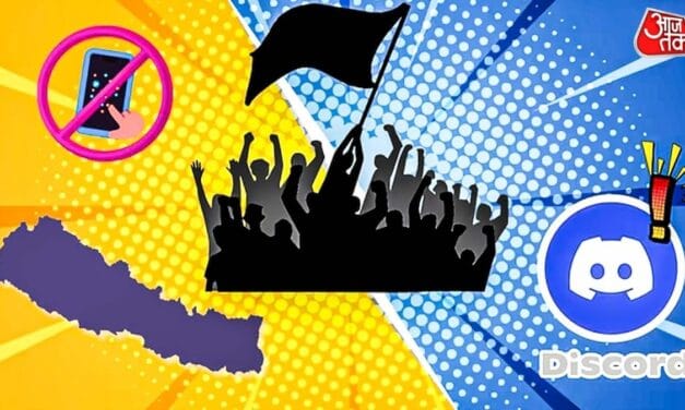 सोशल मीडिया से Discord तक… नेपाल का Gen Z आंदोलन कैसे अराजकता में बदला?