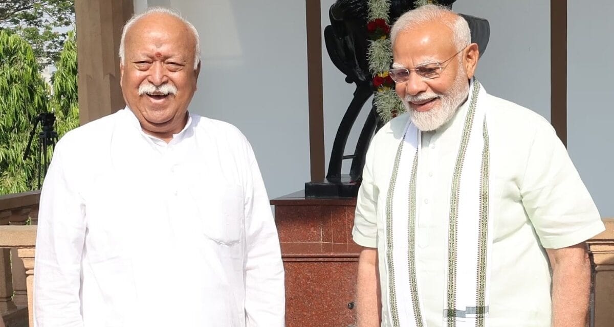 'स्पष्ट विजन और ठोस एक्शन, दोनों गुणों से परिपूर्ण हैं मोहन जी…', संघ प्रमुख के 75वें जन्मदिन पर PM