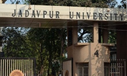 भास्कर अपडेट्स:जादवपुर यूनिवर्सिटी कैंपस में बेहोशी की हालत में मिली छात्रा; अस्पताल में मौत