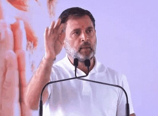 राहुल गांधी आज गुजरात आएंगे:जूनागढ़ में कांग्रेस के शिविर में भाग लेंगे, राज्य के शहर-जिला अध्यक्ष