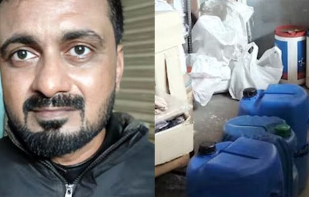 हैदराबाद के स्कूल में ड्रग फैक्ट्री का खुलासा:डायरेक्टर सहित 3 गिरफ्तार; ग्राउंड-फर्स्ट फ्लोर पर