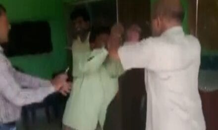 Video: टीचर ने प्रिंसिपल को मारा थप्पड़