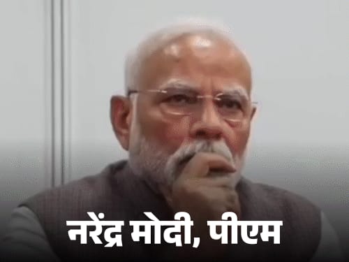 PM मोदी की घोषणा पर हिमाचल CM का तंज:बोले-अब तक आर्थिक सहायता तो नहीं मिली, केंद्र ने राजनीतिक लाभ को म