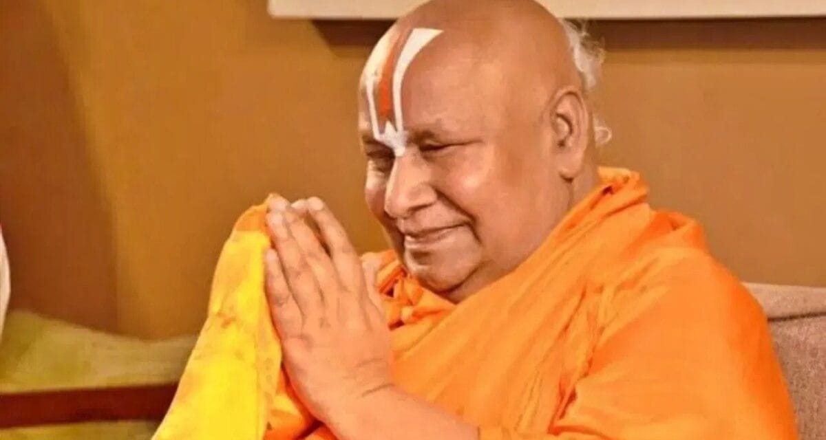 मेरठ: रामभद्राचार्य की कथा के आयोजकों पर ₹42 लाख बकाया का आरोप