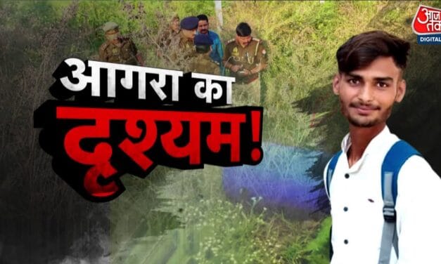 'दृश्यम' स्टाइल में किया था मर्डर, 20 महीने बाद ऐसे सुलझी मिस्ट्री