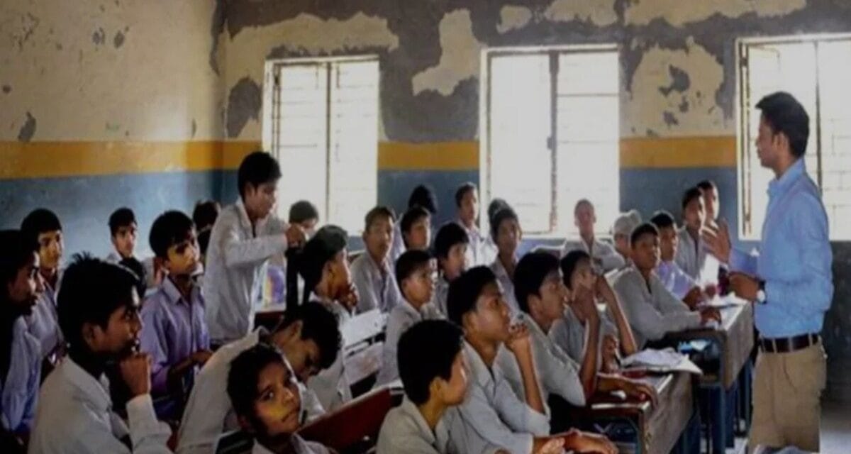 ना एग्जाम, ना इंटरव्यू… यहां सीधे मिल रही है सरकारी नौकरी! सैलरी होगी 1 लाख