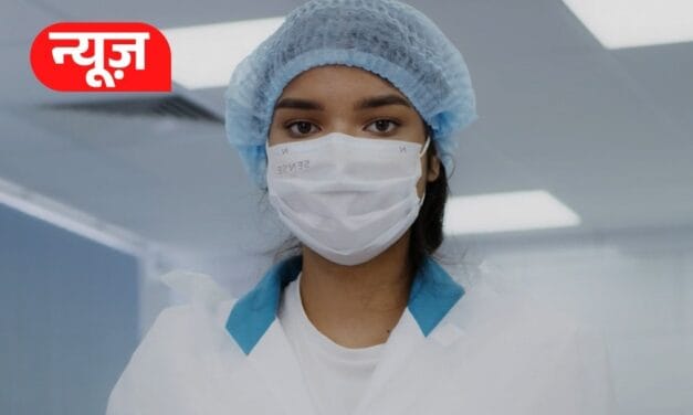 Flu Vaccine लेने के बाद भी बीमार क्यों?
