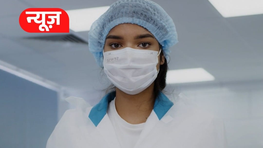 Flu Vaccine लेने के बाद भी बीमार क्यों?