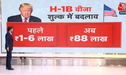 ट्रंप ने फोड़ा H-1B 'वीजा बम', भारतीयों पर पड़ेगा 88 लाख का बोझ!