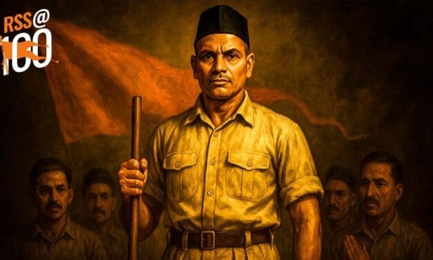 100 साल संघ के: तब आरएसएस में होता था 'सेनापति', खाकी कमीज पहनते थे स्वयंसेवक!