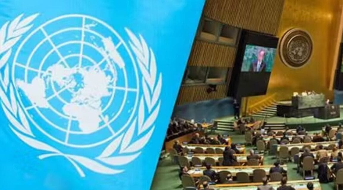 तकनीकी खराबी या मोसाद का हाथ? UN में फिलिस्तीन की चर्चा होते ही बंद हुआ 5 वर्ल्ड लीडर्स का माइक