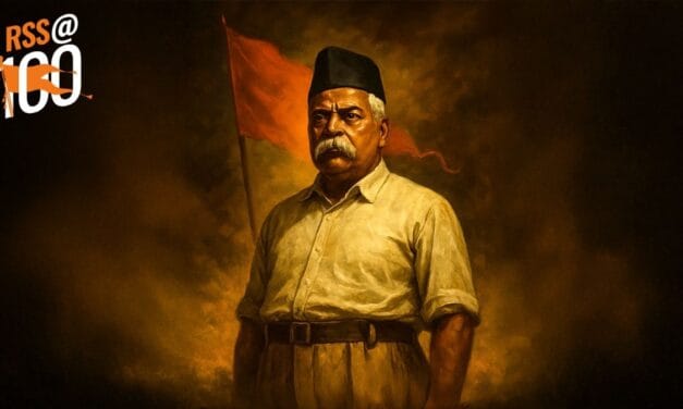 संघ के 100 साल: जब डॉ. हेडगेवार को बताए बिना उन्हें बना दिया गया RSS का ‘सरसंघचालक