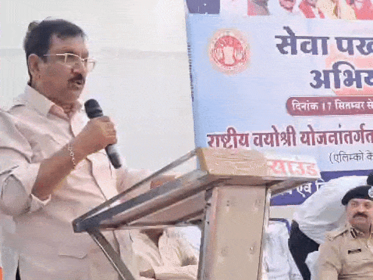 मंत्री बोले