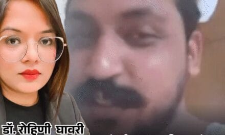 चंद्रशेखर की गर्लफ्रेंड रोहिणी बोलीं