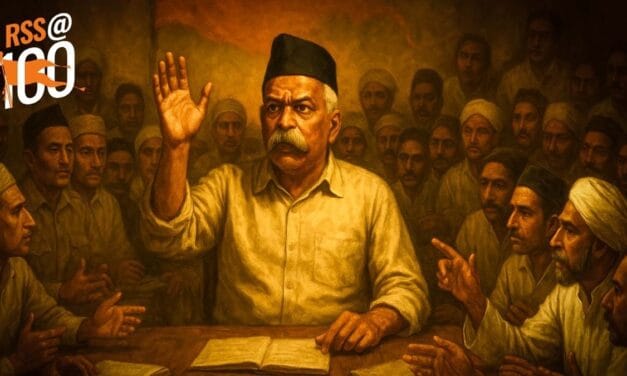 संघ के 100 साल: अगर जज साहब की चलती तो ‘जरी पटका मंडल’ होता RSS का नाम