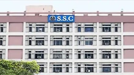 BSSC द्वितीय इंटर स्तरीय परीक्षा 2025 के लिए जल्द शुरू होगा आवेदन, चेक करें डिटेल
