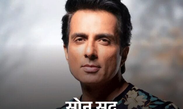 ED जल्द कुछ एक्टर-क्रिकेटर की संपत्ति जब्त करेगी:सट्‌टेबाजी एप के प्रचार का मामला; युवराज-रैना, सोन