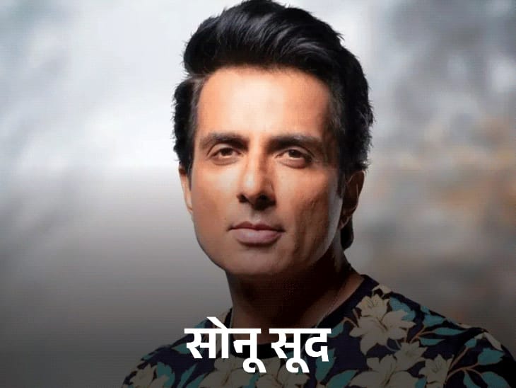 ED जल्द कुछ एक्टर-क्रिकेटर की संपत्ति जब्त करेगी:सट्टेबाजी एप के प्रचार का मामला; युवराज-रैना, सोन