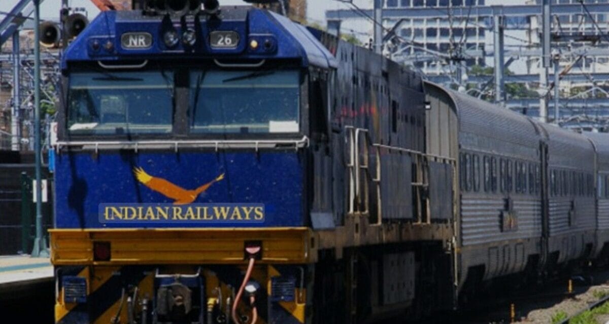 रेलवे में 8,875 पदों पर निकली भर्ती, ग्रेजुएट पास करें अप्लाई