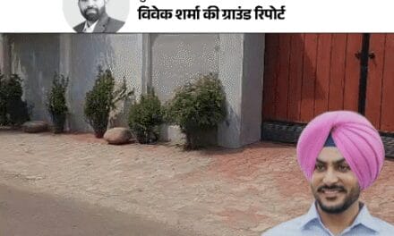 पंजाबी सिंगर का गांव सदमे में:अखंड पाठ हो रहा, लोग मोहाली में डटे; स्टेज पर पिता के निधन की सूचना पर