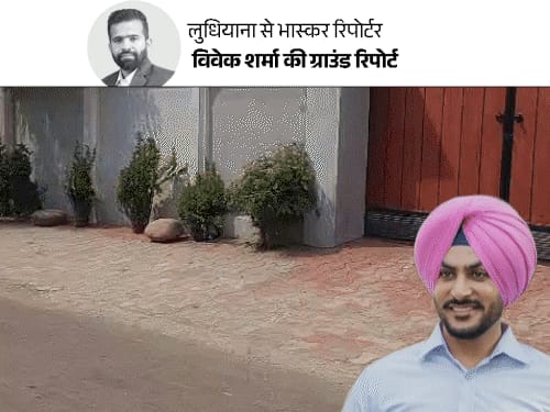 पंजाबी सिंगर का गांव सदमे में:अखंड पाठ हो रहा, लोग मोहाली में डटे; स्टेज पर पिता के निधन की सूचना पर