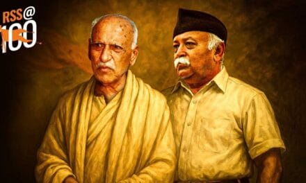 संघ के 100 साल: RSS की नींव का पत्थर थे संघ प्रमुख भागवत के दादा