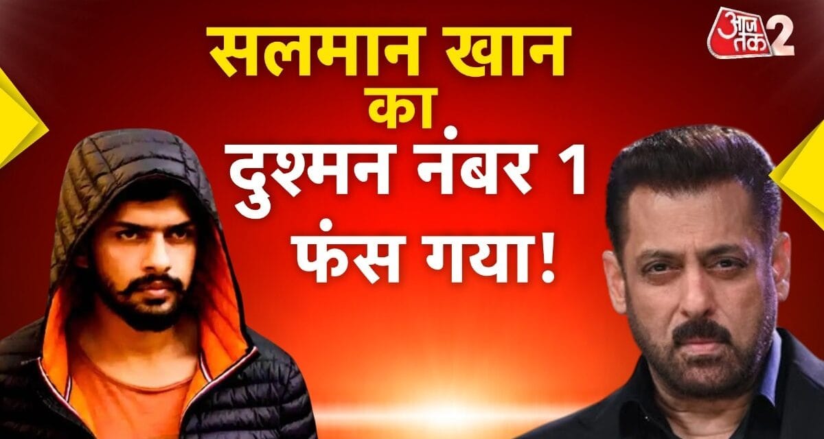 लॉरेंस बिश्नोई गैंग पर कनाडा में बड़ा एक्शन, घोषित किया आतंकी संगठन