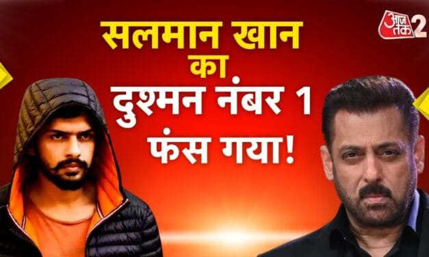 लॉरेंस बिश्नोई गैंग पर कनाडा में बड़ा एक्शन, घोषित किया आतंकी संगठन