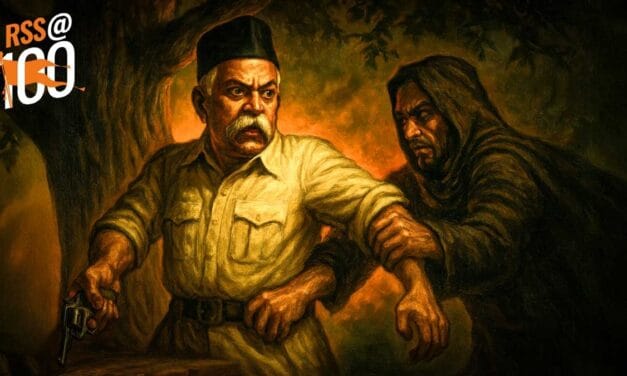 संघ के 100 साल: अगर हेडगेवार पर वो रिवॉल्वर मिल जाती तो RSS नागपुर में ही खत्म हो जाता