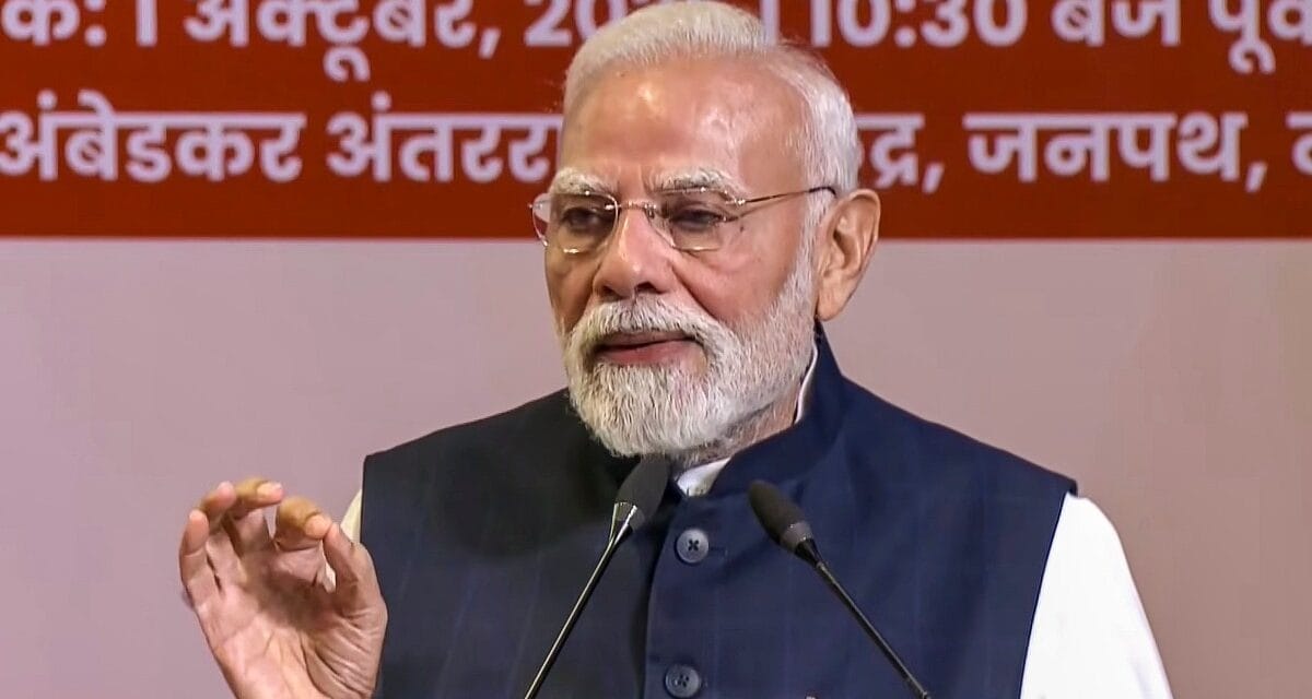 घुसपैठियों के खिलाफ RSS का रोडमैप क्या? जिसका पीएम मोदी ने किया जिक्र