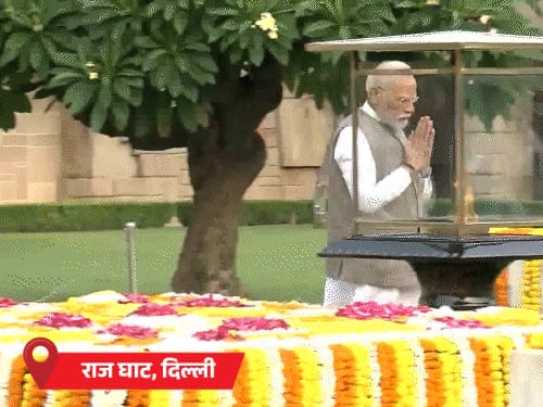 महात्मा गांधी की 156वीं जयंती, PM मोदी राज घाट पहुंचे:पुष्पांजलि अर्पित की; विजय घाट पर पूर्व PM शास्त्