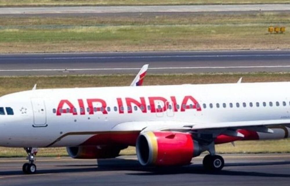 दिल्ली एयरपोर्ट पर एअर-इंडिया की घरेलू उड़ानें अब T2 से:एअर इंडिया एक्सप्रेस की सभी घरेलू उड़ानें T